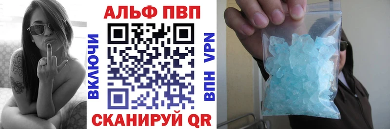 Купить ГАШИШ  Конопля  COCAIN  СК  Меф мяу мяу  Сердобск
