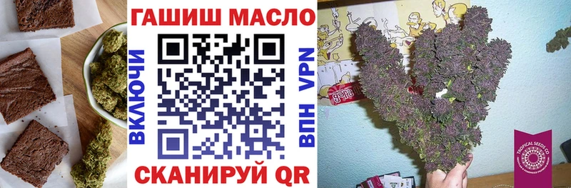 Купить закладки  Сердобск  Canna-Cookies марихуана 