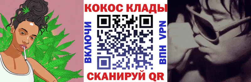 Кокаин 98% Купить Сердобск