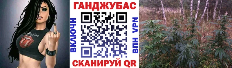 Шишки марихуана Bruce Banner Купить где Сердобск